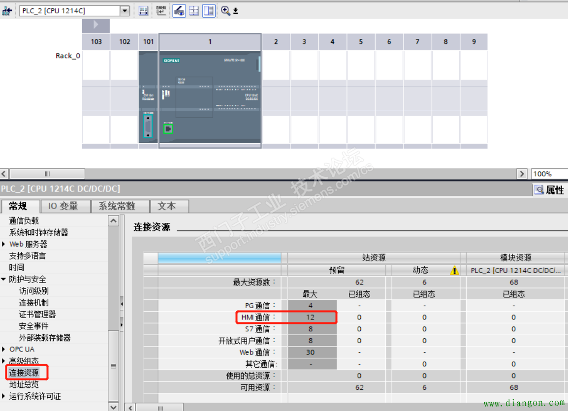 一個HMI可以連接兩個不同網段的PLC麼？