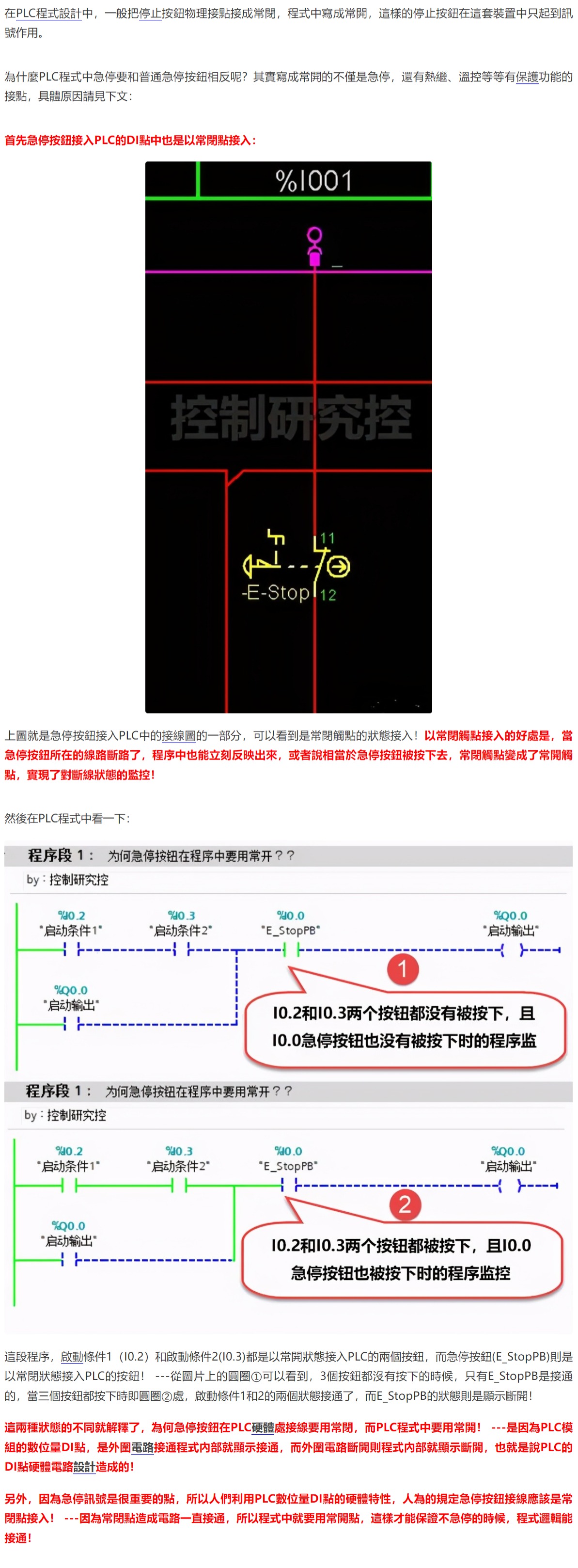 下載.jpg