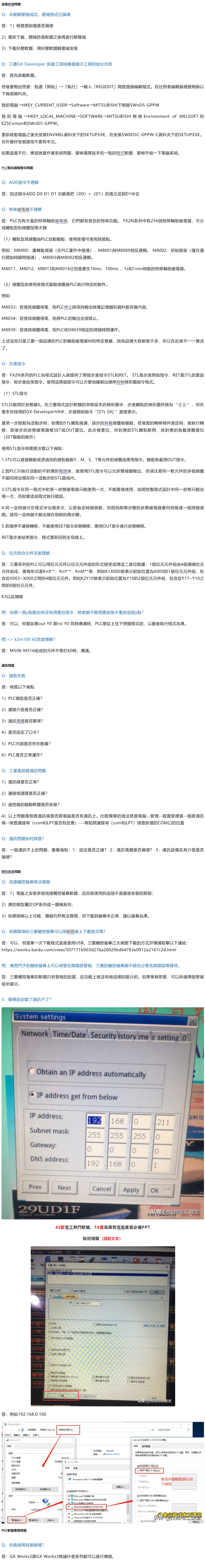 下載.jpg