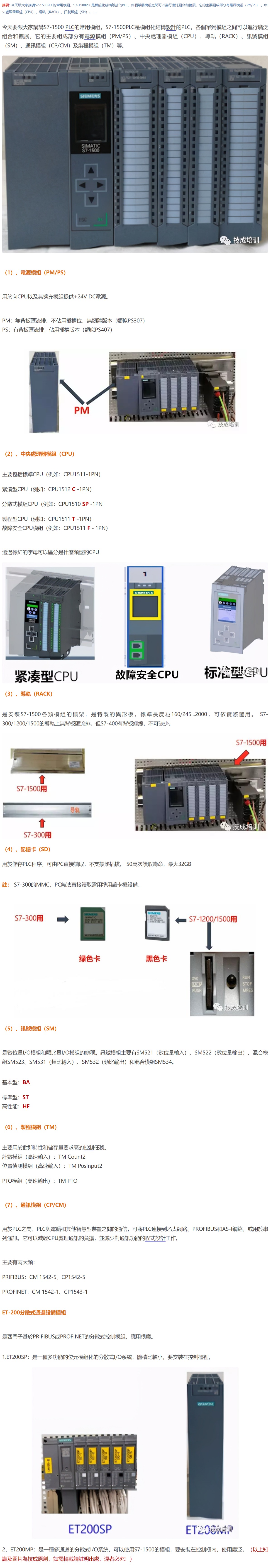 下載.jpg