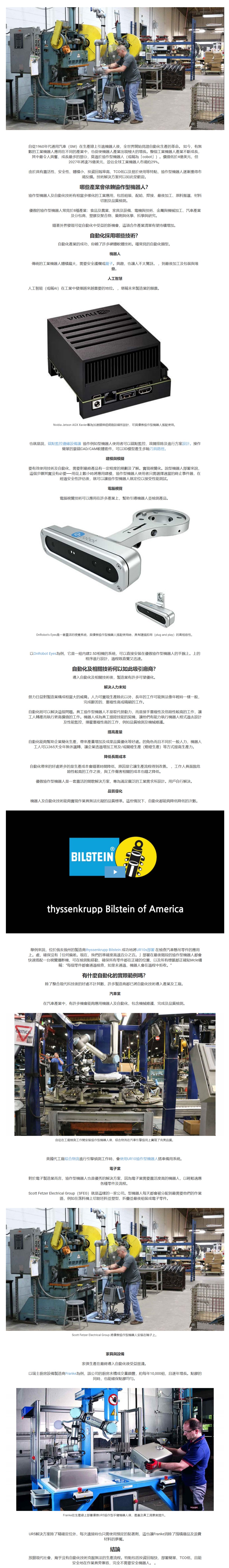 下載.jpg