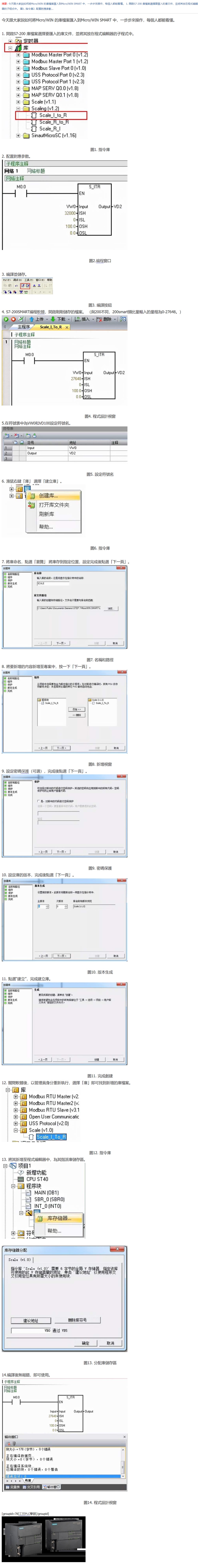 下載.jpg